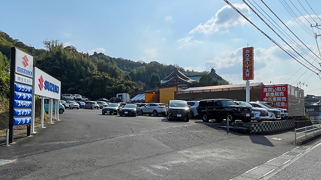 本店在庫車情報